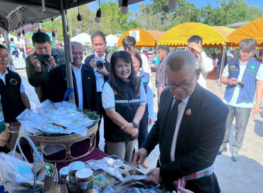 สหกรณ์จังหวัดหนองคาย ... พารามิเตอร์รูปภาพ 16